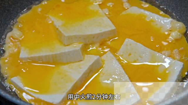 最近很火的鸡蛋豆腐做法，饭店卖58一盘，在家成本不到5元